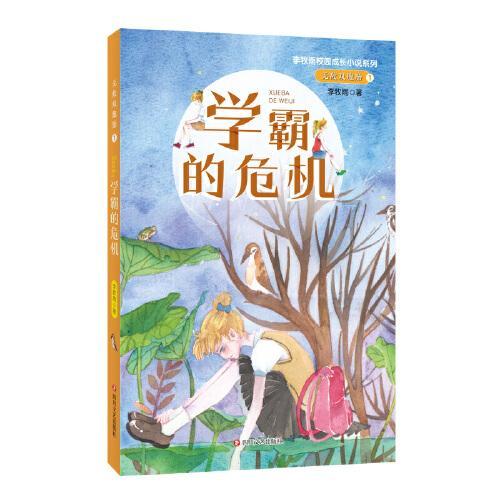 揭秘未来派对圣地:超省电KTV音响系统,点歌也能拯救地球!
