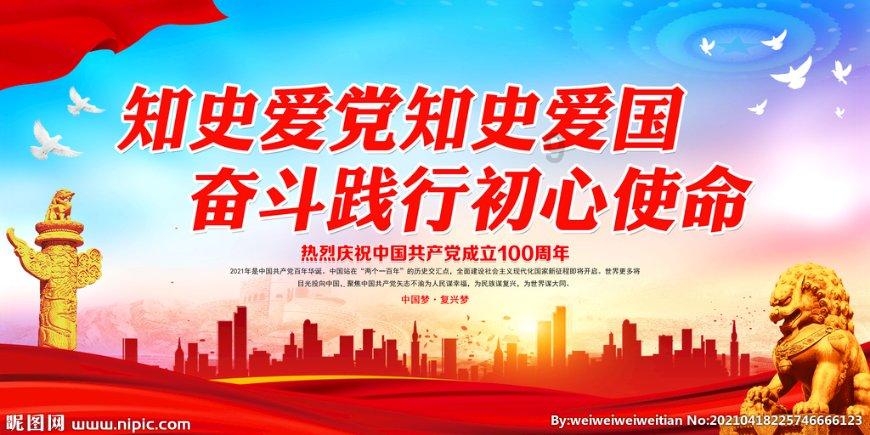 本周北上资金连续4周买入131只个股,匠心家居涨13.78%