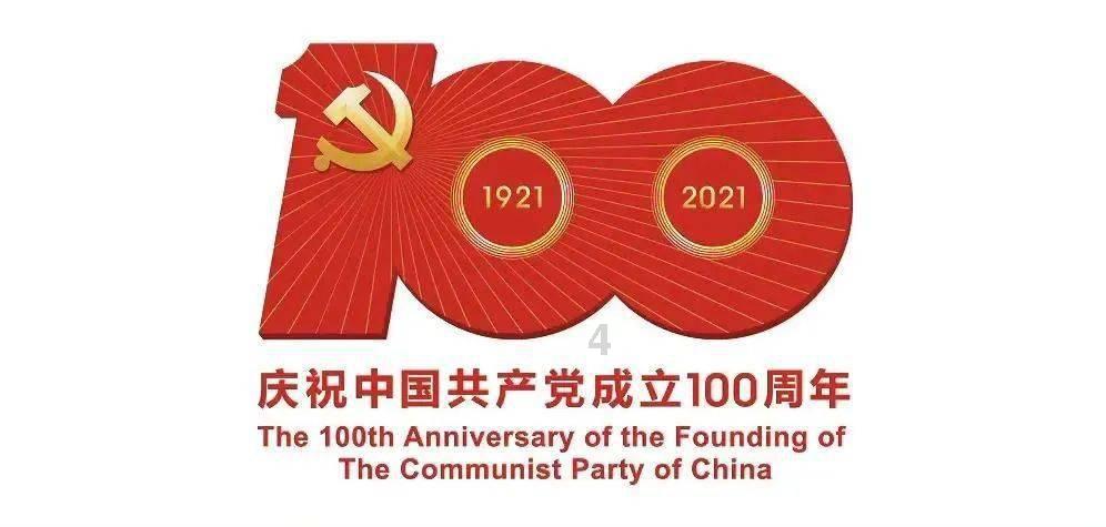 珠晖区妇幼保健院深入门急诊科开展医疗质量查房
