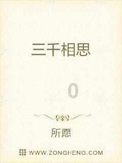 房产证上是父亲的名字，但是已过世，房产证的归属问题？游戏画面
